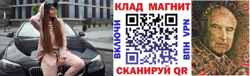 Продажа наркотиков Саров Амфетамин  Метадон  Alpha-PVP  Меф мяу мяу  Гашиш  Каннабис 