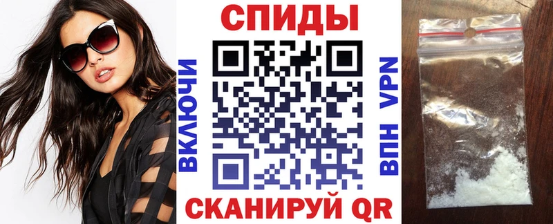 купить наркоту  Саров  Амфетамин 98% 