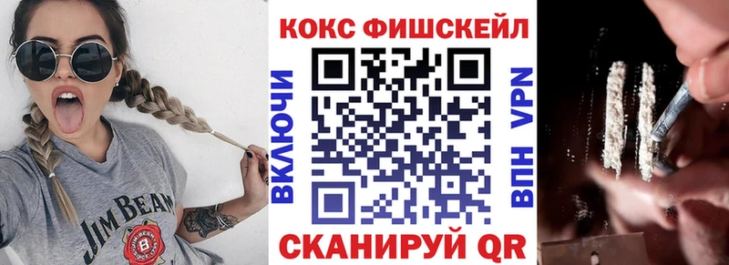КОКАИН Эквадор  Саров 
