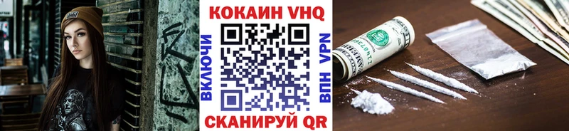 COCAIN Боливия Саров