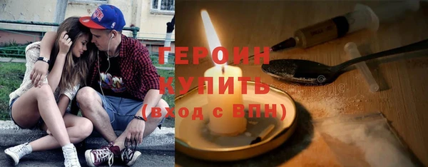 мефедрон мука Володарск