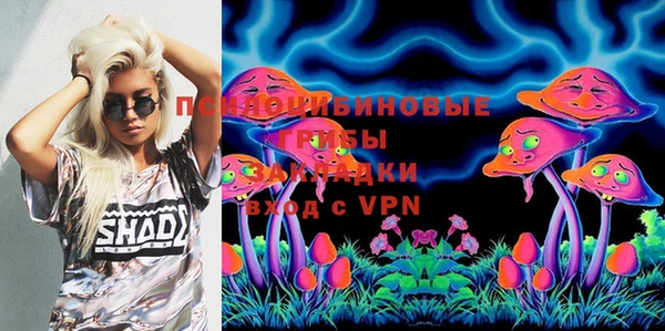 таблы Михайлов