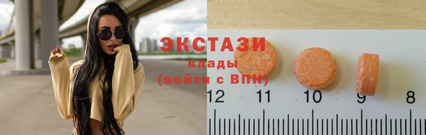 мефедрон мука Володарск