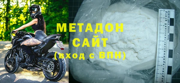 мефедрон мука Володарск