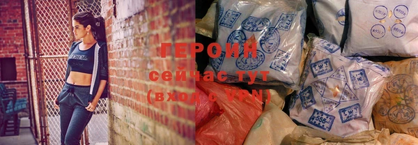 мефедрон мука Володарск