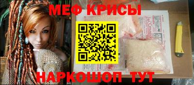 эйфоретик Тверь