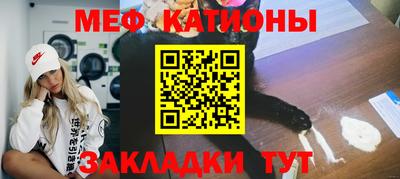 эйфоретик Тверь