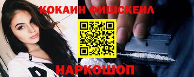 эйфоретик Тверь