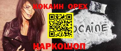 марихуана Татарск