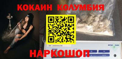 амф Тара