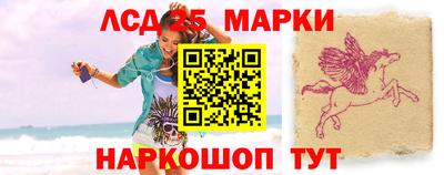 амф Тара
