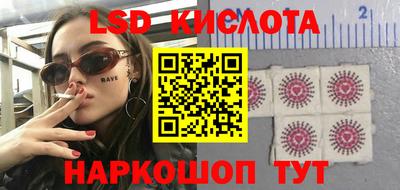 эйфоретик Тверь