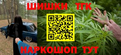 эйфоретик Тверь