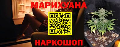 эйфоретик Тверь