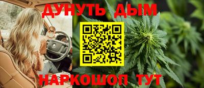 амф Тара