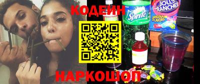 эйфоретик Тверь