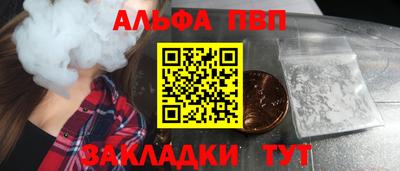 амф Тара