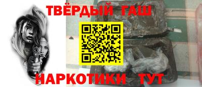 амф Тара