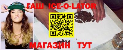 эйфоретик Тверь
