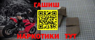 эйфоретик Тверь