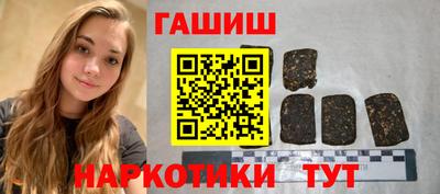 эйфоретик Тверь