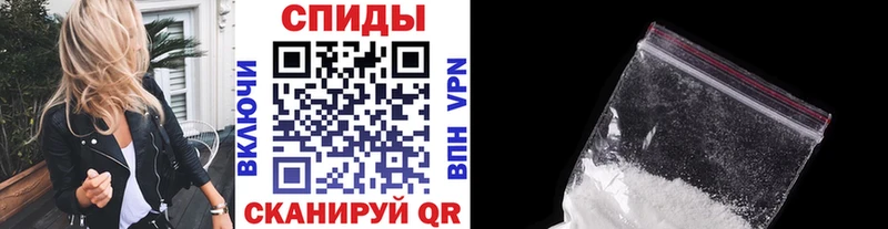 купить наркотик  Саров  Метамфетамин Декстрометамфетамин 99.9% 