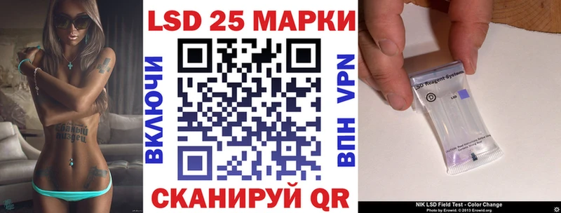 где продают наркотики  Саров  Марки N-bome 1500мкг 